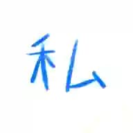 character image